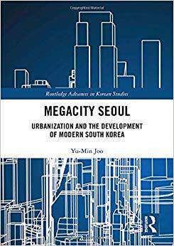 预售 按需印刷 Megacity Seoul