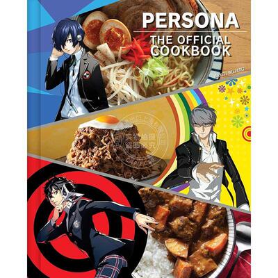 现货 女神异闻录：官方食谱 游戏周边书 英文原版 Persona: The Official Cookbook