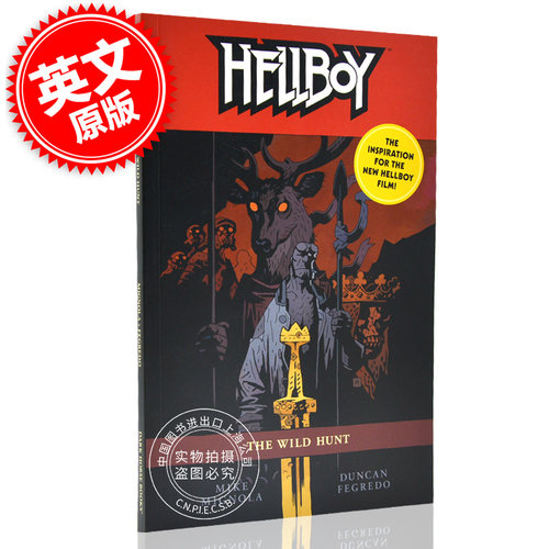 现货 地狱男爵：盗猎 新版**版 英文原版 Hellboy: The Wild Hunt 2nd Edition by Mike Mignola 3血皇后崛起相关