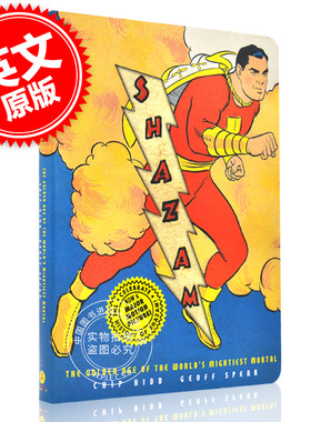 现货 雷霆沙赞:凡人英雄的黄金时代 英文原版 Shazam!: The Golden Age of the World's Mightiest Mortal 精装 DC漫画 DC Comics