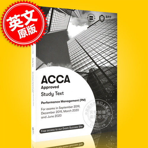 现货 ACCA考试 新版 绩效管理 教材 英文原版 Performance Management Study Text 对应F5 2019-2020 BPP出版 官方认证 - 封面