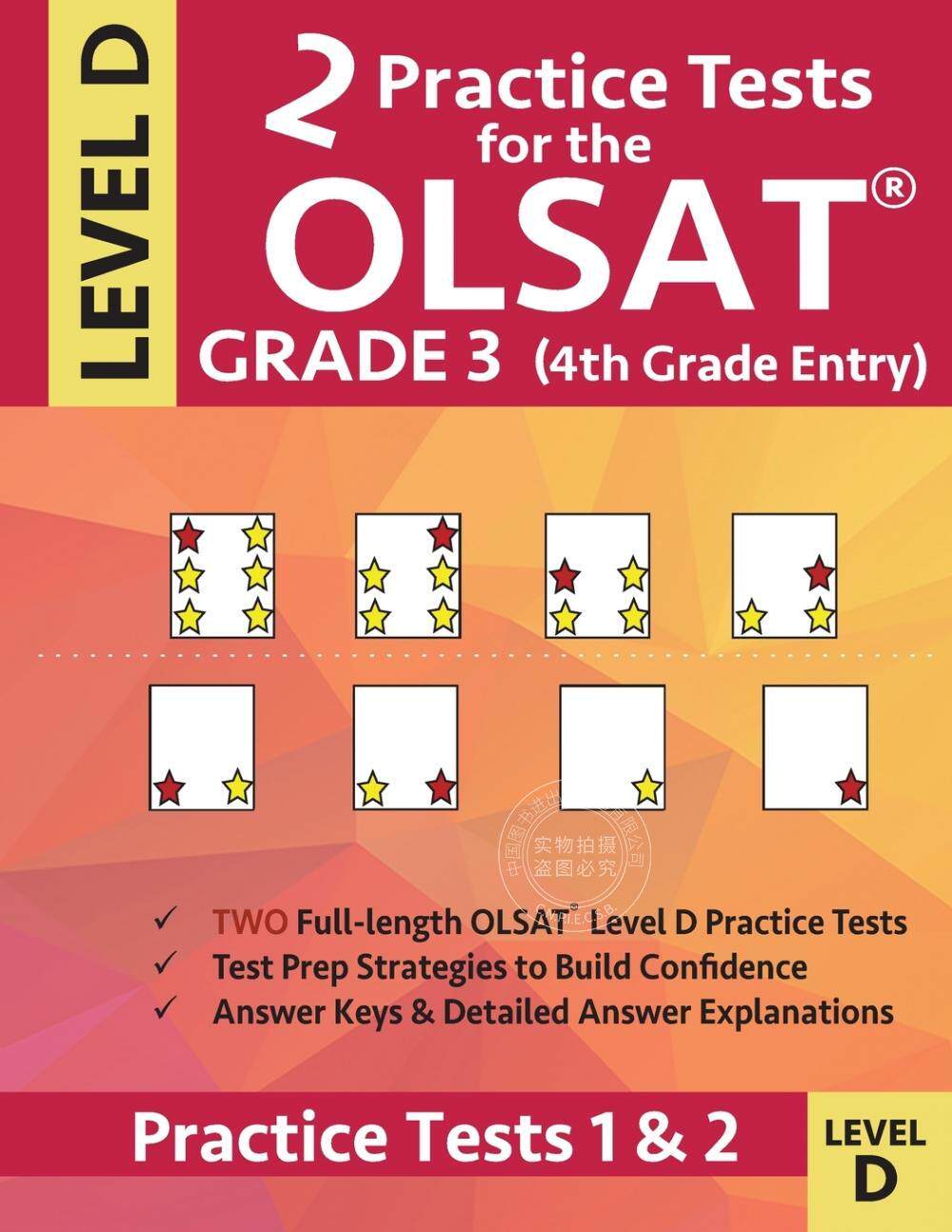 预售 按需印刷 2 Practice Tests for the OLSAT Grade 3 (4th Grade Entry) Level D