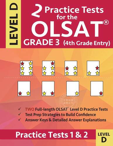 预售 按需印刷 2 Practice Tests for the OLSAT Grade 3 (4th Grade Entry) Level D