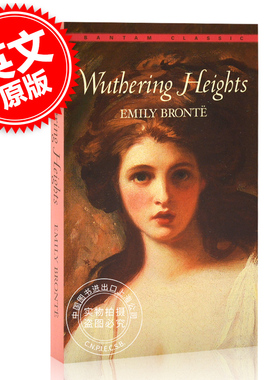 现货 呼啸山庄 英文原版小说 英文版 Wuthering Heights 艾米莉·勃朗特著长篇小说 世界经典文学名著 青少年课外阅读
