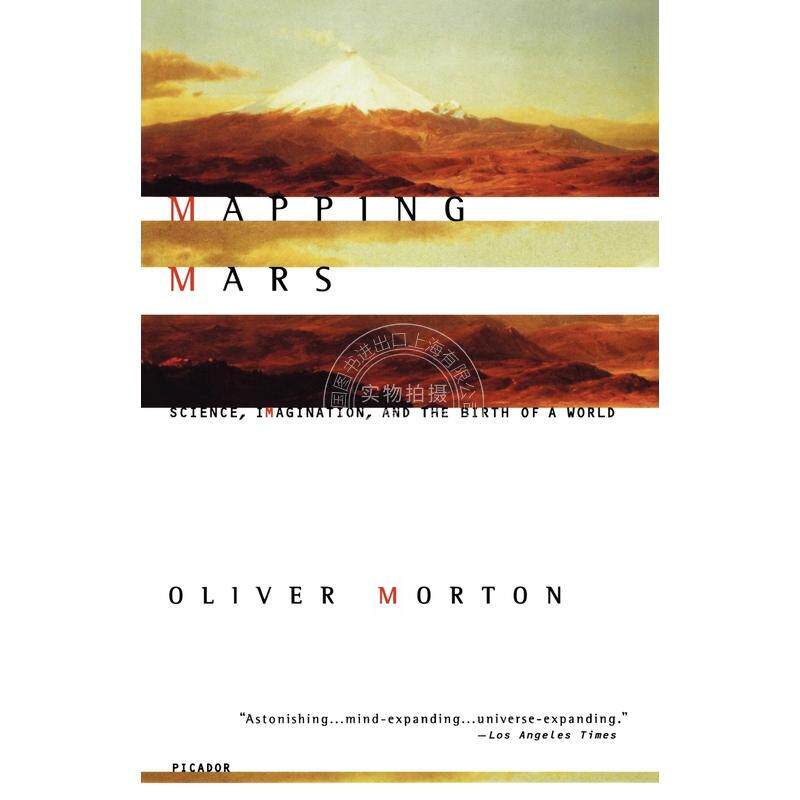 按需印刷  Mapping Mars