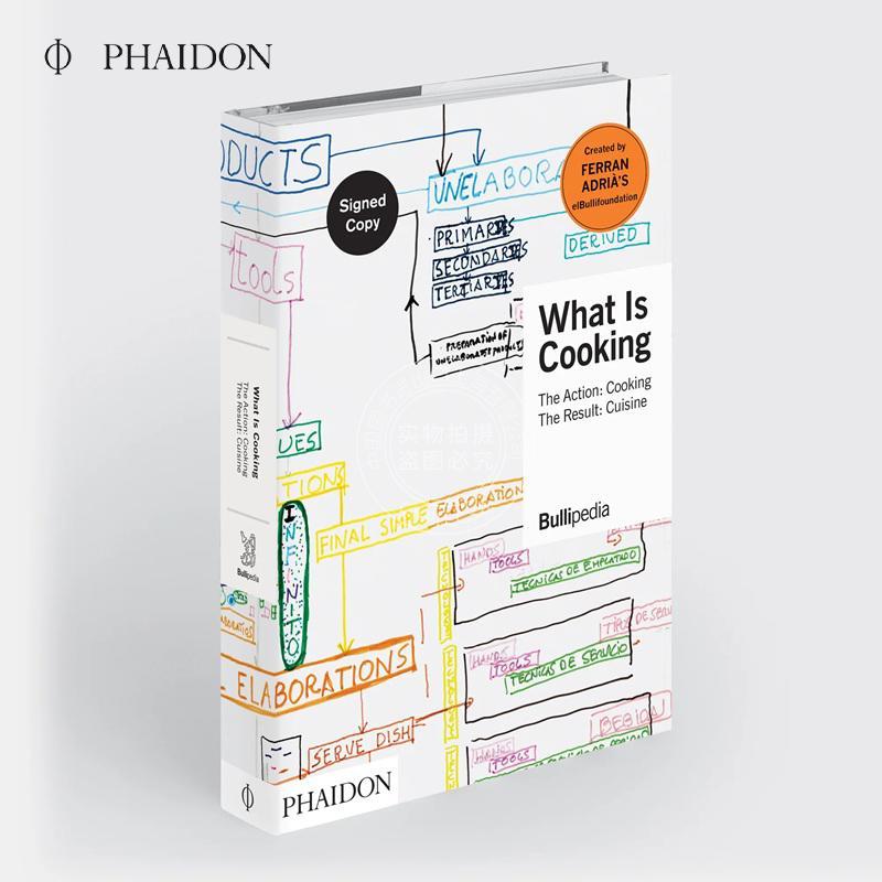 烹饪是什么:用现代科学揭示烹饪的真相 签名版 餐饮行业指南 Phaidon出版社 英文原版 What is Cooking: The Action: Cooking The