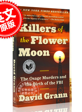 现货 花月杀手 英文原版 Killers of the Flower Moon 大卫·格恩 David Grann 迷失Z城作者 犯罪探案小说 同名电影原作
