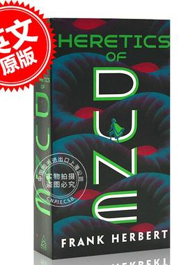 现货 沙丘5 沙丘异端 进口英文原版 Heretics of Dune甜茶海王张震同名电影科幻电影小说 Frank Herbert当代科幻史诗原著畅销书