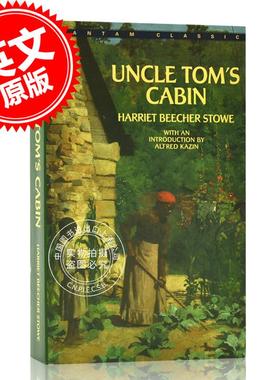 现货 汤姆叔叔的小屋 英文原版小说 英文版 Uncle Tom’s Cabin 世界经典文学名著 斯托夫人