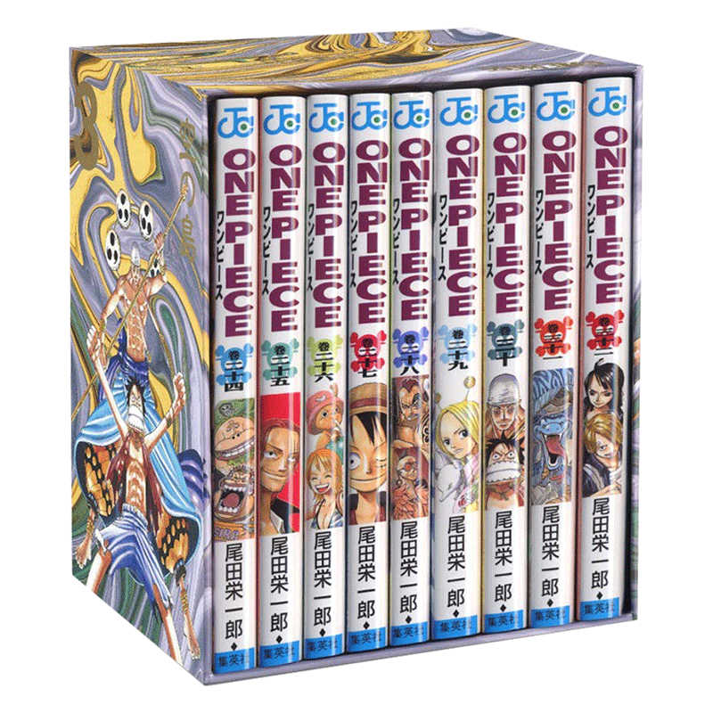 预售 进口日文 漫画 航海王 海贼王 空岛篇 ONE PIECE 第 一部 EP3 BOX 空の島 套装