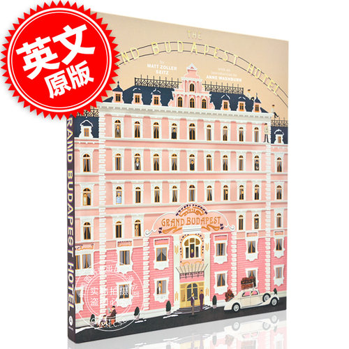 现货 布达佩斯大饭店 电影艺术画册设定集 英文原版 Wes Anderson Collection: The Grand Budapest Hotel 精装 韦斯安德森作品集
