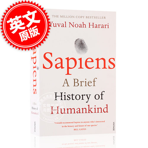 现货 人类简史 从动物到上帝 英文原版 Sapiens:A Brief History of Humankind 世界通史 以色列历史学家尤瓦尔 赫拉利 Harari