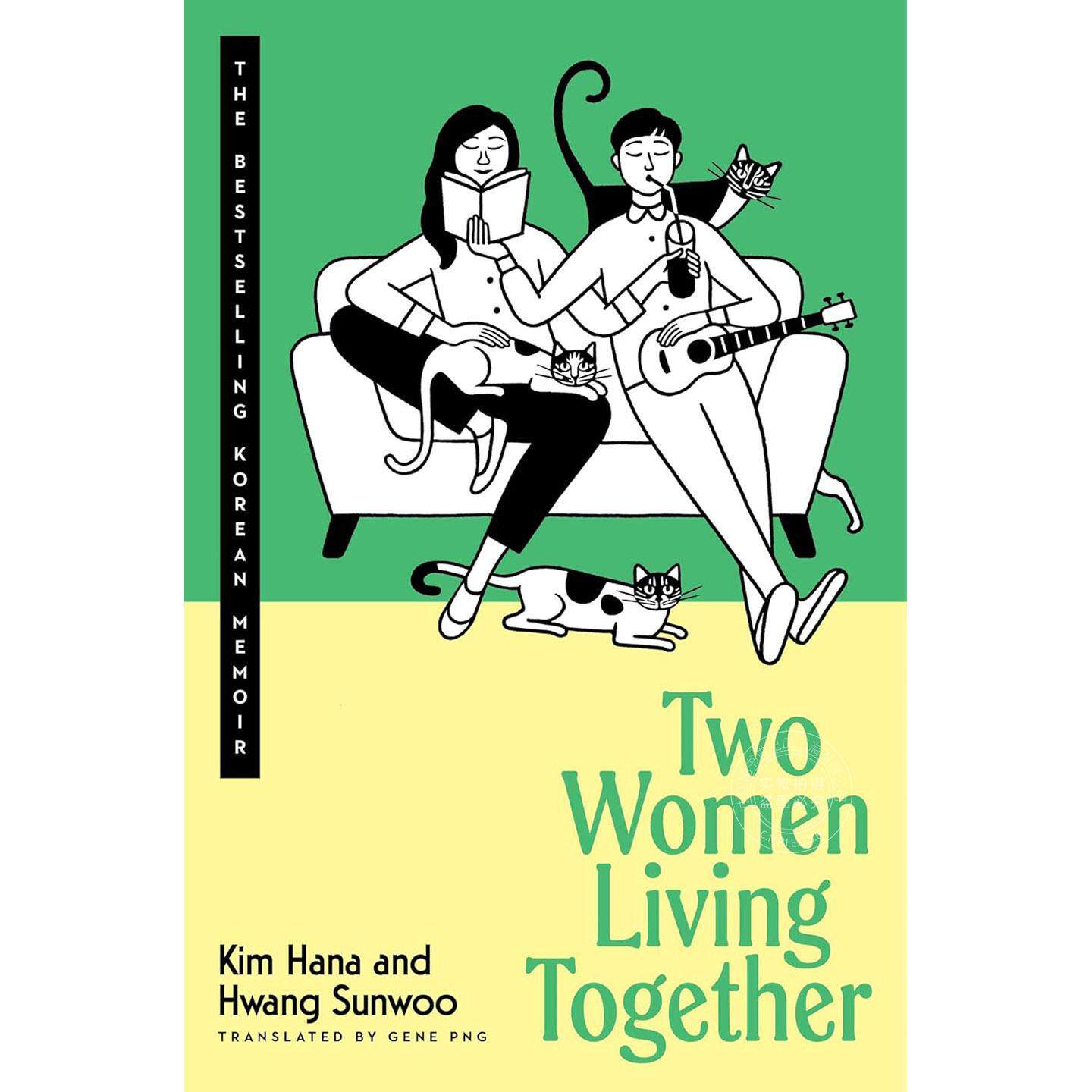 预售 同居的两个女人 韩国文学 金荷娜 Kim Hana 英文原版 Two Women Living Together
