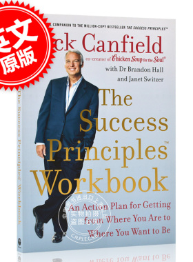 现货 成功原则 英文原版 The Success Principles Workbook 杰克·坎菲尔 心灵鸡汤作者 成功学 心灵励志 Jack Canfield