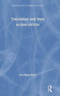 预售 按需印刷 Translation and Style