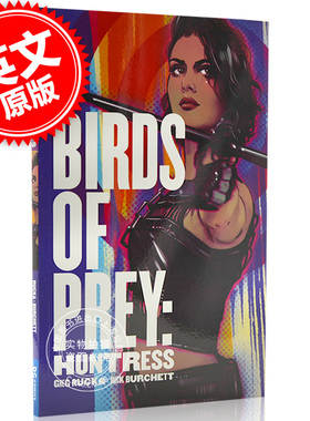 现货 猛禽小队 女猎手 DC漫画 英文原版 Birds of Prey: Huntress 哥谭市 蝙蝠侠 平装美漫