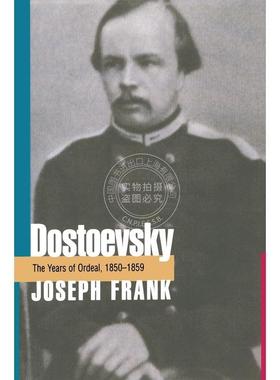 【满299送PUP新年台历】 Dostoevsky陀思妥耶夫斯基 普林斯顿