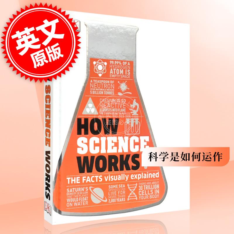 现货科学是如何运作的：可视化图解案例英文原版 How Science Works: The Facts Visually Explained精装 DK百科系列