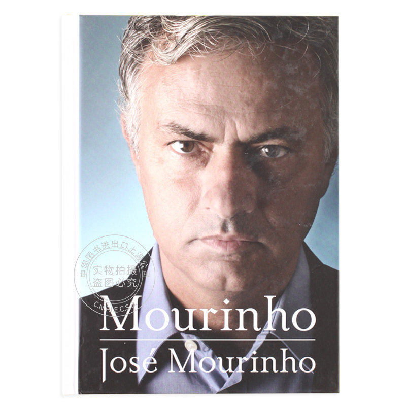 现货 英文原版 Mourinho 穆里尼奥自传写真 穆帅 铁血教头 前任红魔曼联主帅 狂人 鸟叔 精装使用感如何?