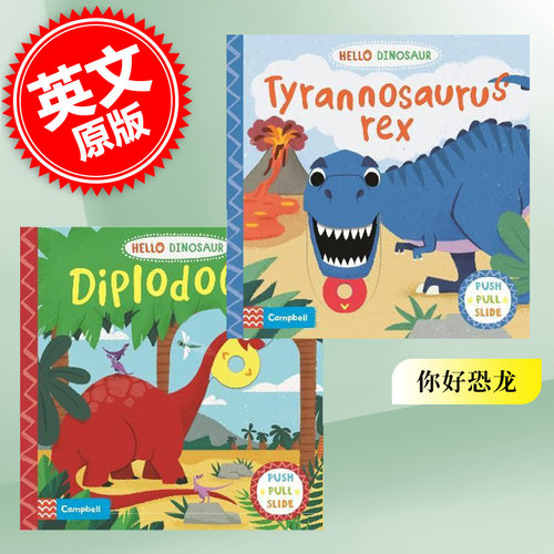 中图上海英文原版入会享优惠