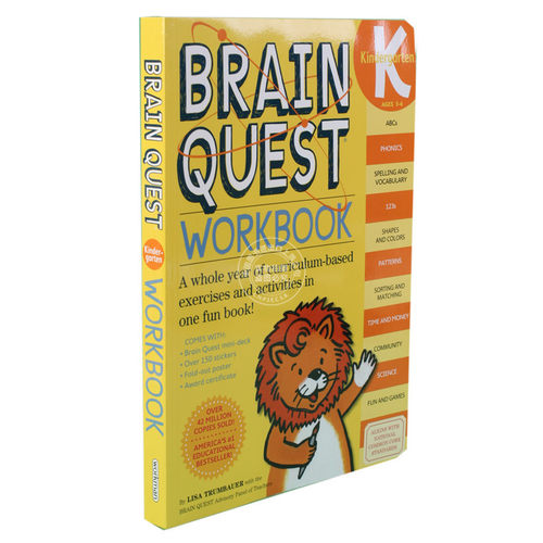 现货 中图原版 Brain Quest Workbook Kindergarten 大脑任务练习册 智力开发卡片书 美国学前小学生全科练习