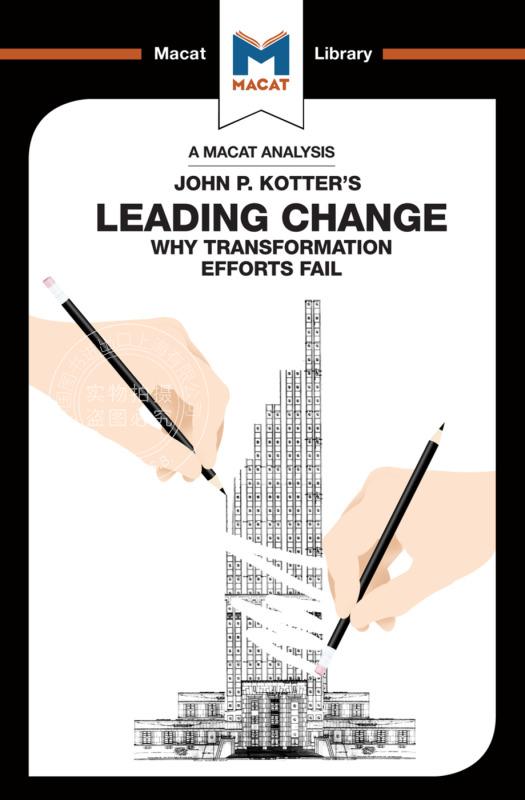 预售 按需印刷 约翰·科特的领导变革分析An Analysis of John P. Kotter's Leading Change