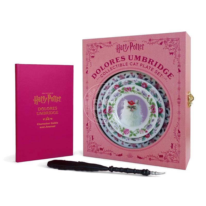 现货 哈利波特 多洛雷斯·乌姆里奇珍藏猫盘套装 电影周边书 英文原版 Harry Potter: Dolores Umbridge Collectible Cat Plate Se