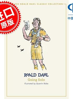 独闯天下 罗尔德达尔 儿童文学小说 Roald Dahl 英文原版 Going Solo 7-10岁