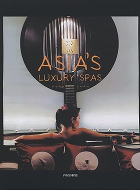 现货 Asia's Luxury Spas