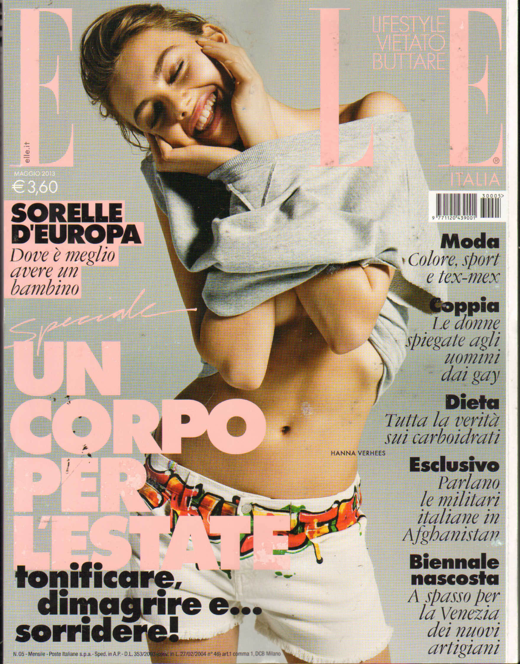 【全年订阅】她 Elle 意大利文