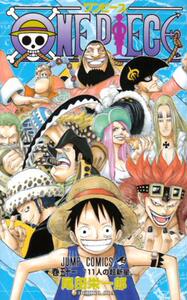 现货 航海王 海贼王 ONE PIECE 51 进口日文