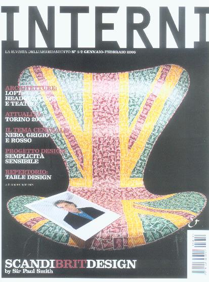 【全年订阅】 室内 Interni 全年杂志订阅