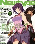 【季度订阅】日本原装杂志 Newtype (ニュータイプ) 动漫玩具