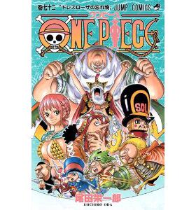 现货 日文 ONE PIECE　72 航海王 海贼王 72 进口日文
