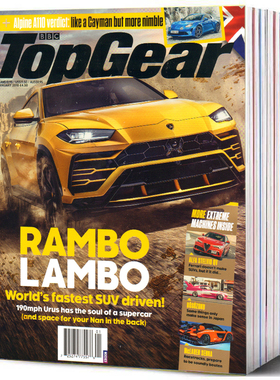 【全年订阅】英国广播公司汽车杂志 BBC Top Gear Magazine