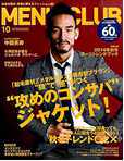 【全年订阅】MEN’S CLUB (メンズクラブ)? 日文杂志