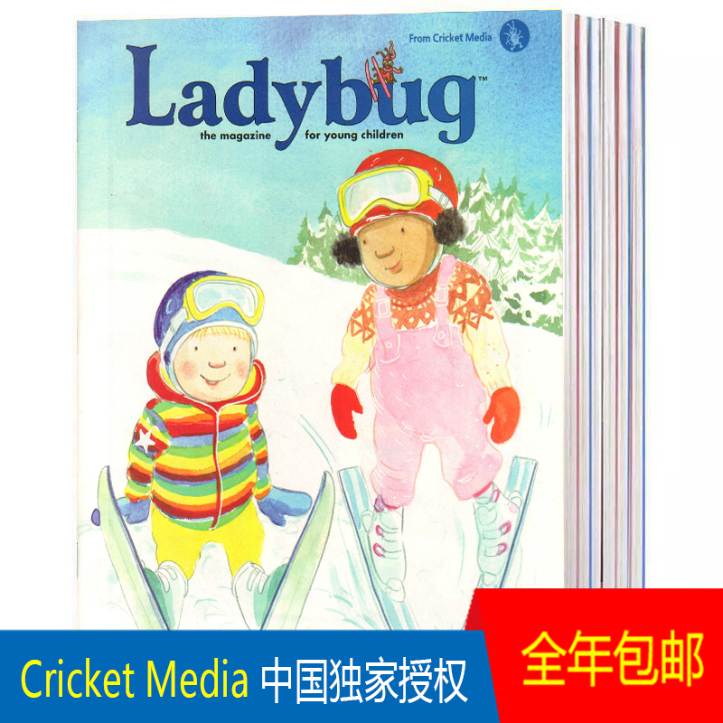 【全年订阅】Ladybug儿童英文原版杂志蟋蟀童书系列杂志 Cricket Media儿童读物 3-6岁-封面