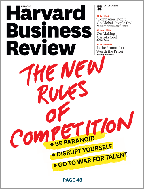 【全年订阅】英文原版杂志 哈佛商业评论Harvard Business Review