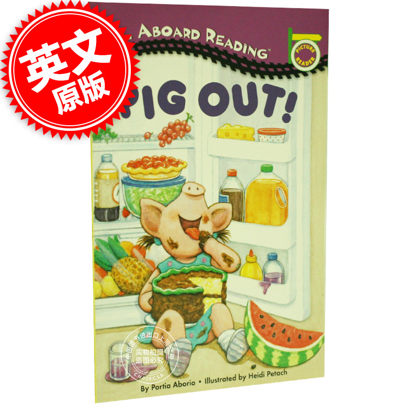 现货英文原版 PIG OUT!儿童读物早教英语幼儿