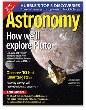 【全年订阅】天文学 Astronomy 杂志