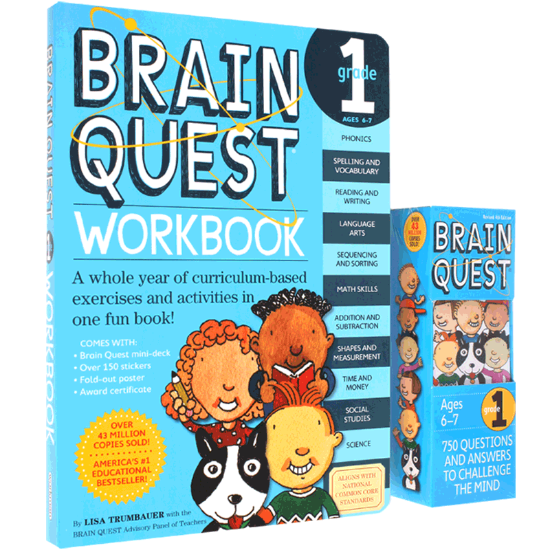 现货 英文原版 Brain Quest 大脑任务智力开发问答卡片书练习册组套 一年*6-7岁 2本套装 英文原版 美国学前全科练习获奖系列