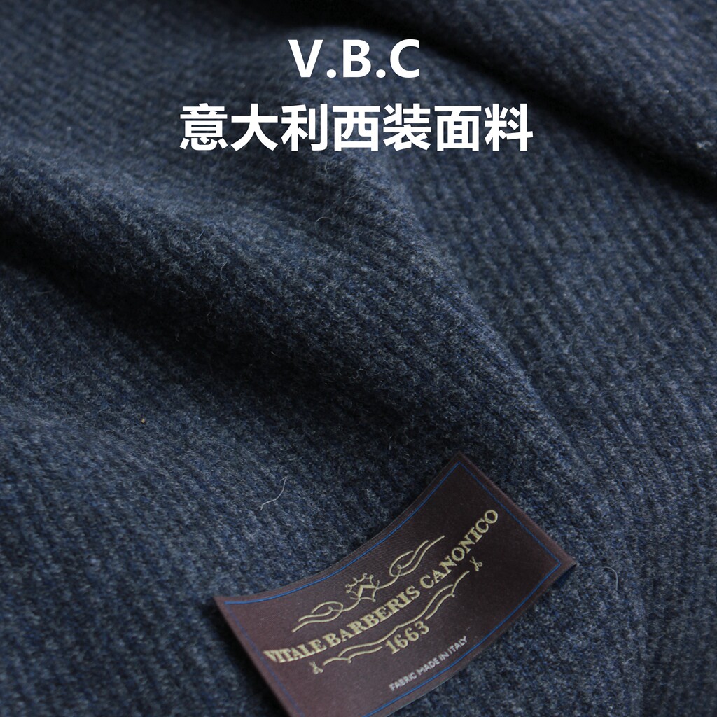 进口意大利 VB C休闲 全羊毛料 正装套装布料 男西装裤料服装面料