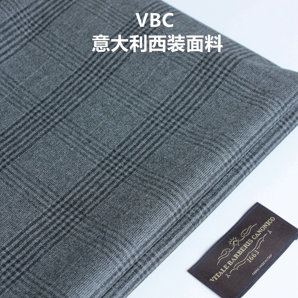 进口意大利 灰色条纹 全羊毛料 正装套装布料 男西装裤料服装面料