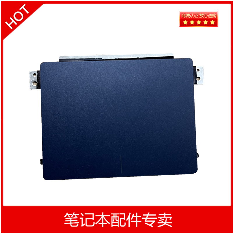Dell戴尔 Inspiron15 5000 5593 3501 触摸板 滑鼠板 CN 01XCK2
