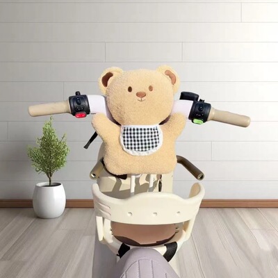 电动车防撞头保护垫婴儿座椅前置保护宝宝儿童加厚电瓶车防撞软包