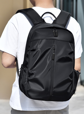 双肩包男背包时尚大学生大容量韩版休闲旅行书包通勤出差商务电脑