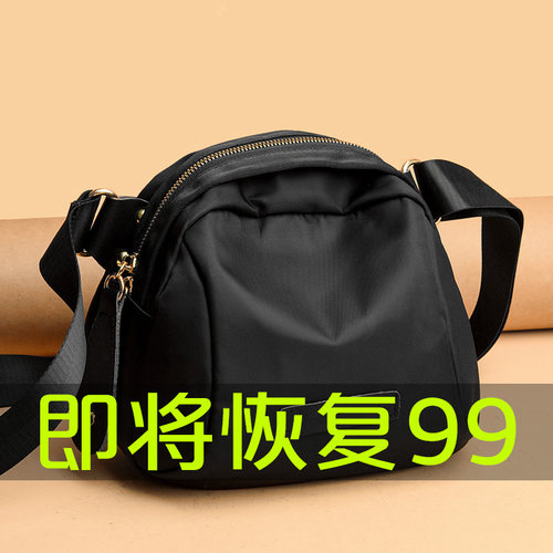 2024新款帆布贝壳包宽肩带休闲