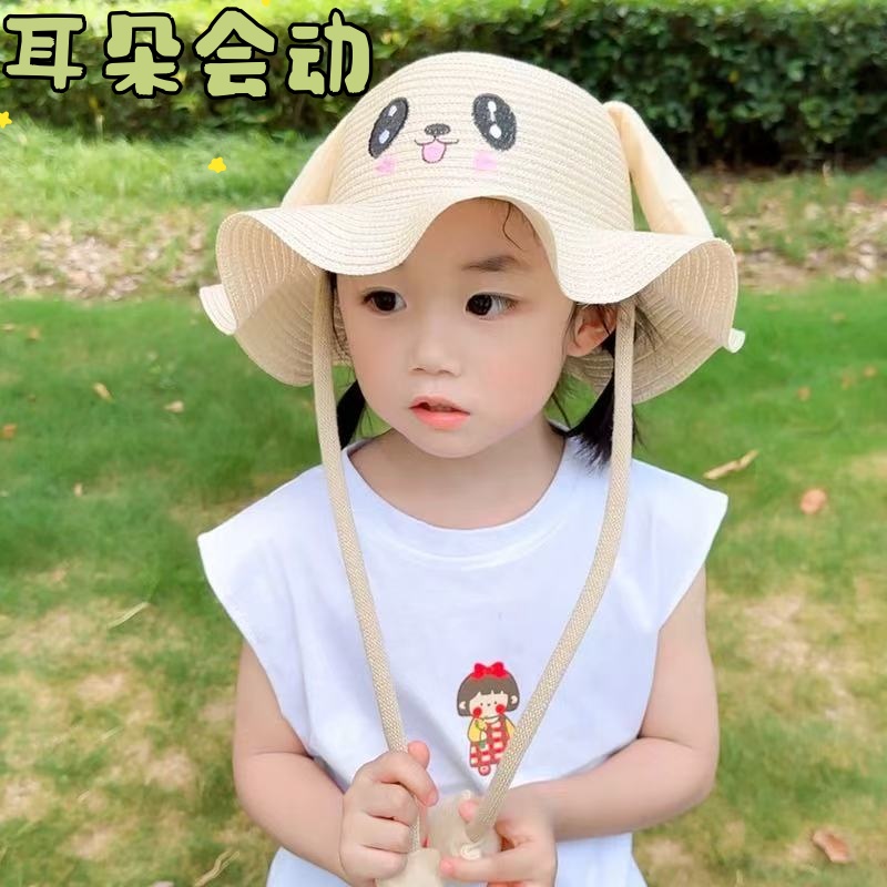耳朵会动的可爱兔子帽子