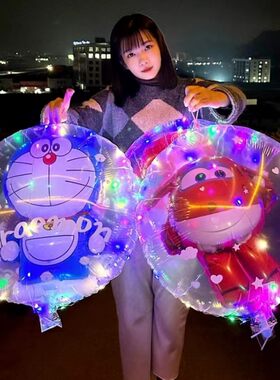 发光气球儿童玩具摆地摊灯笼