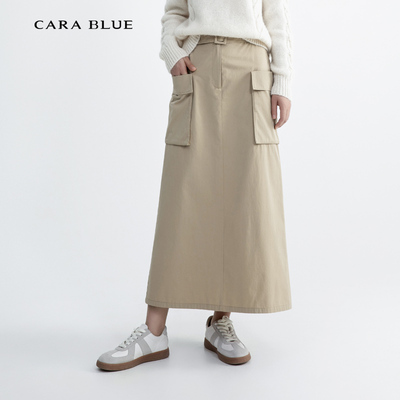 喀啦CARABLUE 气质百搭通勤女半裙 KB233MWS0024